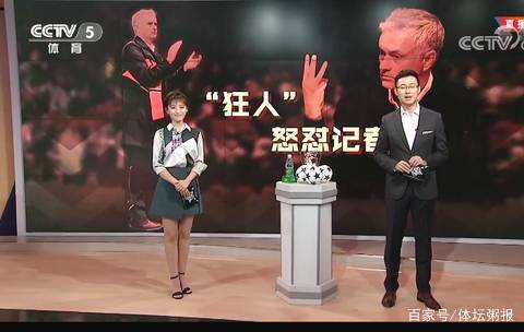 命中两记三