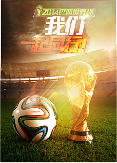 若再输公牛，火箭或将迎来六连败，前路险阻难挡雷霆与森林狼